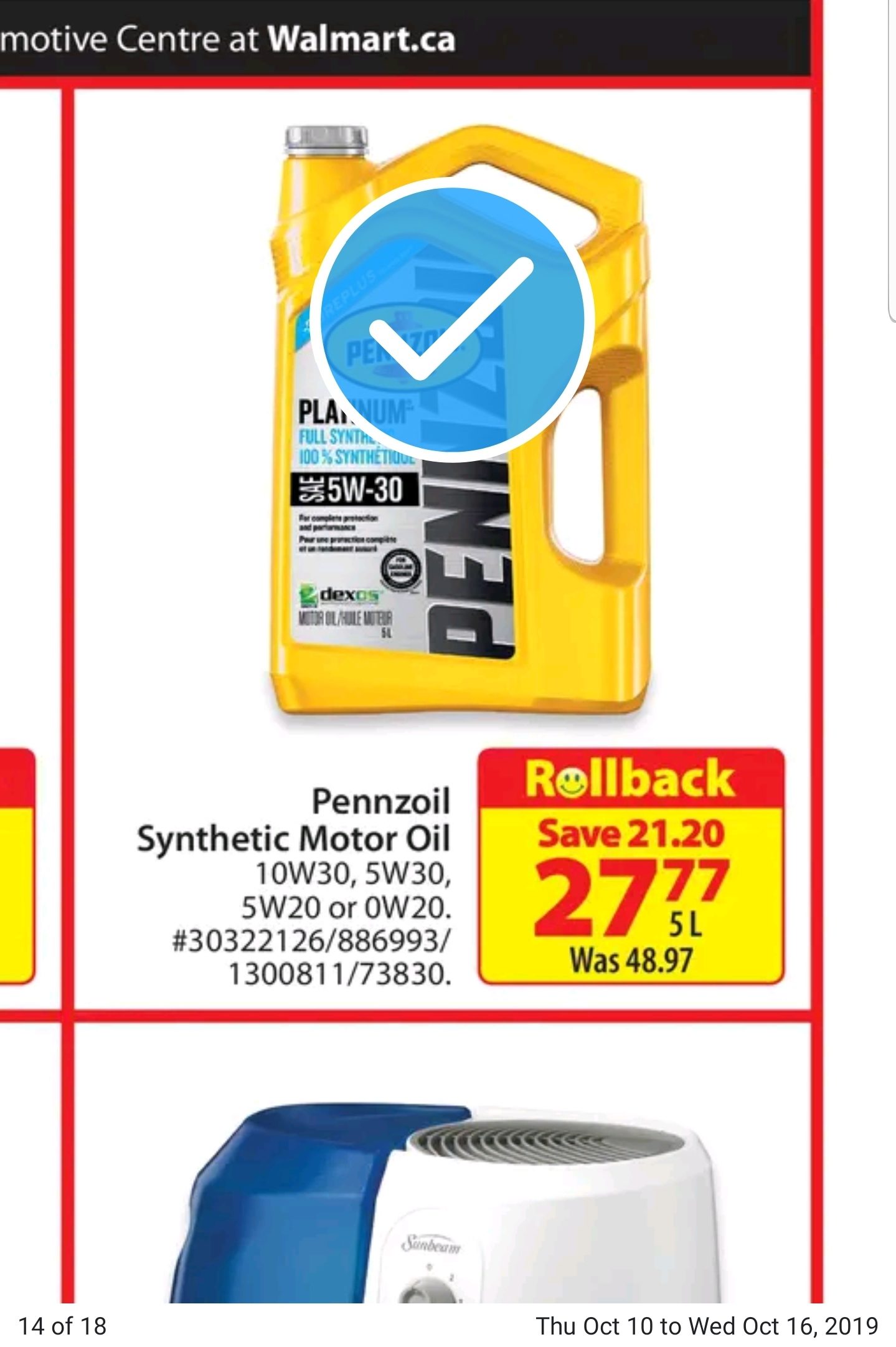  Walmart Pennzoil Synthetic Oil 5L 27 77 10 Rebate 