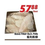 Basa Fillet  - $57.88/box