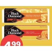 Black Diamond Cheese Bars - $4.99
