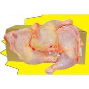 Chicken Leg Quarters Back Attached - $9.99