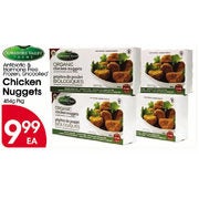 Yorkshire Valley Farms Chicken Nuggets - $9.99
