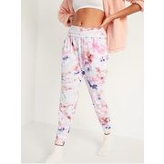 Mid-rise Ultralite French Terry Jogger Yoga Pants For Women - $32.00 ($2.99 Off)
