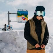 Burton Holiday Sale: 20% off Softgoods, Anon, and Bags