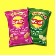 Walmart: Limited-Edition Lay's Chicken and Tomato + Cucumber Potato Chips Are Now Available in Canada