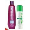 Klorane or Infusium Hair Care Products - Up to 20% off