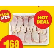 Chicken Drumsticks  - $1.68/lb