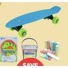 Summer Fun Toys or Games - 20% off