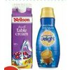 Neilson 18% Cream or International Delight Coffee Whitener  - $4.79