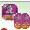 Whiskas Singles or Perfect Portions Wet Cat Food - 4/$5.00