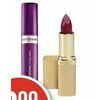 Covergirl Simply Ageless Mascara Or L'oreal Colour Riche Lipstick - $9.99