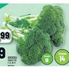 Broccoli - $3.99