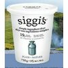 Siggi's Skyr Yogurt  - $5.99