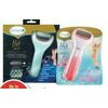 Amope Pedi Perfect Electronic Foot File Or Refills - Up to 20% off