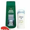 Dove Antiperspirant / Deodorant, Softsoap or Irish Spring Body Wash - $5.99