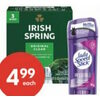 Irish Spring Bar Soap, Old Spice or Lady Speed Stick Antiperspirant/Deodorant - $4.99